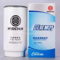 1000424916潍柴专用滤芯潍柴发动机81294/PL420/1000424916