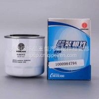 1000984794潍柴专用机油滤清器滤芯潍柴发动机滤芯原厂正品装机件/1000984794