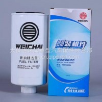 1000422384/612600080934潍柴专用燃油滤清器滤芯原厂正品装机件/1000422384