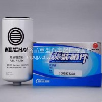 1001973378潍柴扬柴锐动力燃油滤清器粗滤原厂装机件油水分离器/1001973378