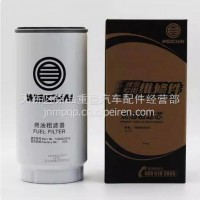 1000422381A/612630080088潍柴专用柴油粗滤芯/1000422381A