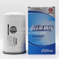 1001314852潍柴WP12/WP13专用机油滤芯原厂正品装机件长效滤芯/1001314852