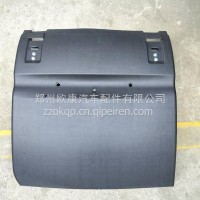 适配重汽豪瀚N7G后轮挡泥板/豪翰