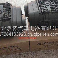 蜂窝滤芯空滤器总成 适配陕汽德龙X3000 DZ97259191041/DZ97259191041