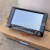 陕汽德龙M3000S 10英寸显示屏/改型 DZ97189730214/DZ97189730214