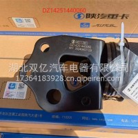 陕汽德龙X3000驾驶室空气弹簧后气囊减振器驾驶室DZ14251440060/DZ14251440060