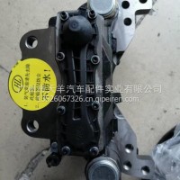 盘式制动器总成/HLP3501A3-2000