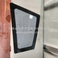 一汽解放J6P平顶右卧铺玻璃/5403042-D19