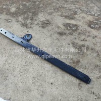 重汽豪瀚前围面罩支撑板/AZ1671110090