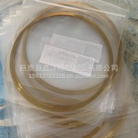 C11调整垫5043724850/5043724850