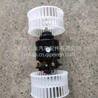 适配福田戴姆勒欧曼汽车GTL暖风电机EST鼓风电机空调风机电机/欧曼GTL