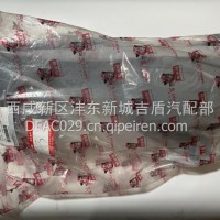 东风多利卡，凯普特，福瑞卡，原厂进气管/1109816-ED5101