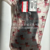 东风多利卡，凯普特，福瑞卡，原厂进气管/1109816-QA3403