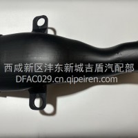 东风多利卡，凯普特，福瑞卡，原厂进气管/1109816-H01111
