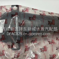 东风多利卡，凯普特，福瑞卡，原厂进气管/1109816-C66537