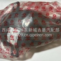 东风多利卡，凯普特，福瑞卡，原厂进气管/1109816-C66411