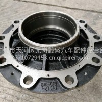 天龙天锦后轮毂，东风大力神后轮芯/3104015-ZT01B