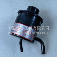 猛士EQ2050军车配件 猛士动力转向油壶、转向油罐 3410C21-001/3410C21-001