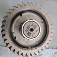 变速箱中间轴总成/1701045-94030