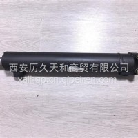 DZ9114470008原厂德龙M3000转向助力缸/DZ9114470008