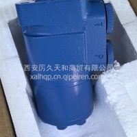 4120704271临工96L宽体全液压转向器/4120704271