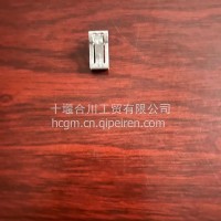 东风天龙驾驶室内铁卡子/图号不详