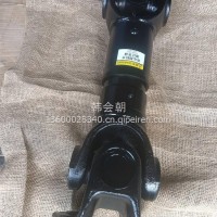 天龙桥间传动轴/57x4x180x600