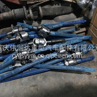 奔驰前驱桥半轴/12345678