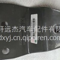 右支架(与左支架对称)/WG9525360095