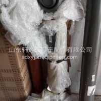 传动轴/AZ9968311260