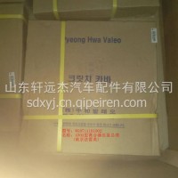 离合器压盘总成/WG8711161002