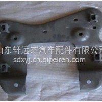 左支架总成/710W41610-5499