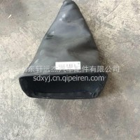 防尘罩/WG9325240127