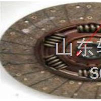 FD430L30-1601200从动盘总成/WG9525160004