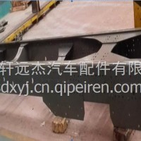车架总成/AZ9931514010