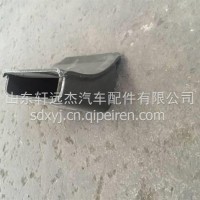 5L储气筒支架总成R77/711W51715-5053