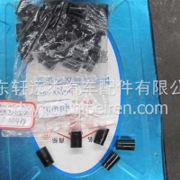 间隔轴衬套/810W93030-0352