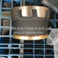 轮毂轴承带齿圈总成/AZ4005416012