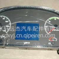 CNG组合仪表（CMIC）/WG9716580005