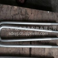 后簧骑马螺栓/AZ9416520410