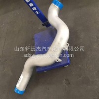 中冷前进气管/201V09411-5175