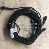 刹车片磨损报警底盘线束（双前轴）/AZ9725776402