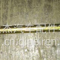 中心螺栓/WG9731522011+012
