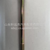 六角头螺栓/Q150B08110