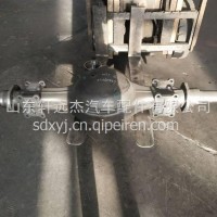 HT457中桥壳总成/AZ7113330111