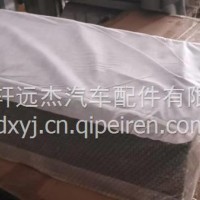 工具箱总成/AZ1651290020