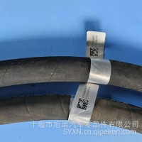 3864172工程机械康明斯ISF/QSF2.8 3.8/QSB4.5 6.7发动机柔性软管3864036/3864036