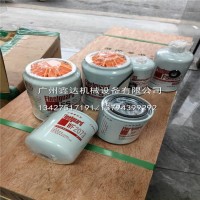 康明斯ISLE/QSC/QSL8.9/QSB5.9位置传感器5594275/5594275