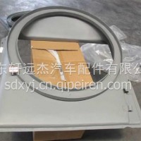 风扇护风罩(中模块窄体/712W06620-0001