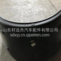 整体轮罩/WG9525950440